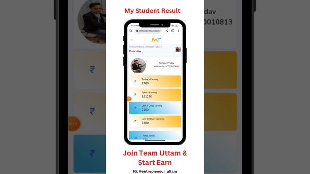 My Student Result?| Join My Team | @entrepreneuruttam