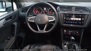 Обзор продаваемого автомобиля Volkswagen Tiguan 2021 года