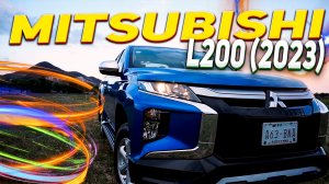 Mitsubishi L200 Double Cab 2023 - Что ?♂️ такого особенного за 23000$?