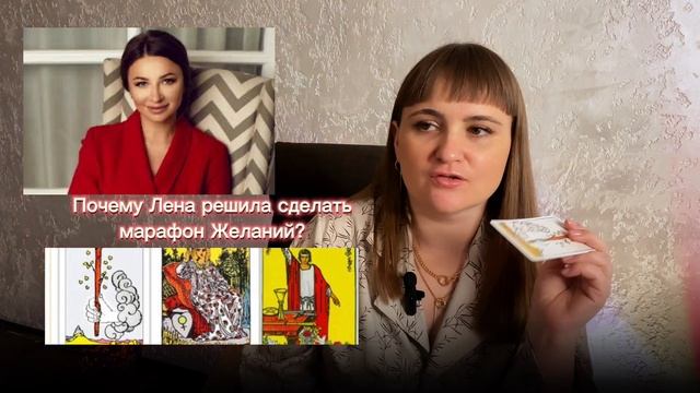 ВОЛШЕБСТВО ИЛИ ПРАВИЛЬНОЕ ИСПОЛЬЗОВАНИЕ ПОТЕНЦИАЛА? Кто такая Елена Блиновская?