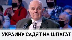 Всем нашим стратегическим партнерам абсолютно плевать на судьбу Украины, – Шабовта