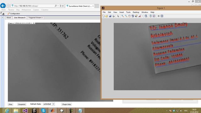 Эксперимент по распознаванию символов на почтовых бланках смотреть онлайн