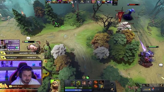 КАК Я В ДОТУ ПОИГРАЛ / DOTA 2 СМЕШНЫЕ МОМЕНТЫ