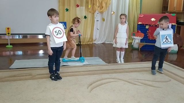 сказка по правилам дорожного движения "Теремок" смотреть онлайн