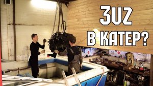 Катер SWAP 3uz 1 серия \ ДЕМОНТАЖ ДВИГАТЕЛЯ MERCRUISER