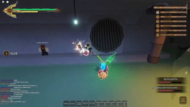 2 ЧАСТЬ! Проходим YBA до 3 престижа 50 лвл. Выпал скин! смотреть онлайн