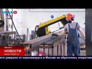 Завод «Метра» продолжил производство промышленных весов, необходимых в сельском хозяйстве