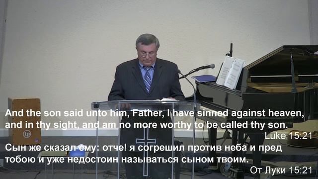 Slavic Full Gospel Church service 032722 смотреть онлайн