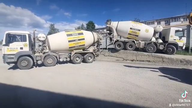 Миксер. Бетономешалка. смотреть онлайн