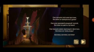 ребёнок в жёлтом смешная озвучка #2