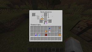 КАК ПОЛЬЗОВАТЬСЯ ЗЕЛЬЕВАРКОЙ В МАЙНКРАФТЕ!