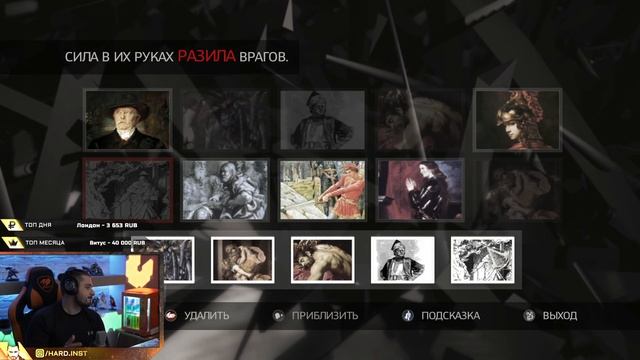 СЕКРЕТЫ ГОРОДА МОНТЕРИДЖОНИ ►Assassins Creed 2 #2