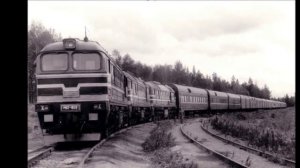 БЖРК-поезд призрак.Всех с днём РВСН.