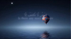 Hallaka Sirrun Indallah - Mishary bin Rashid Alafasy with lyrics & translation
