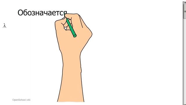 8 класс урок №12  Плавление и кристаллизация твердых тел  Удельная теплота плавления