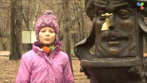 Стихотворение Мойдодыр у памятника Мойдодыру