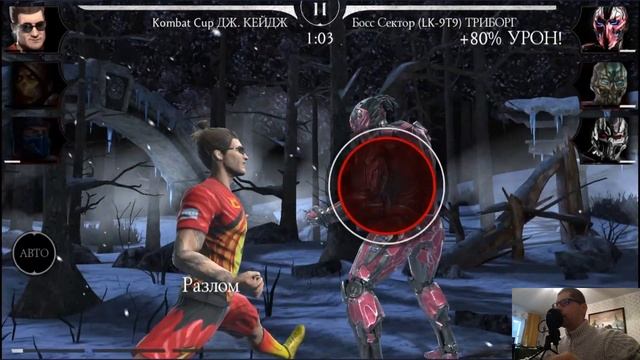 Розыгрыш топ аккаунта мортал комбат мобайл + 170 боссы башни Лин Куэй смотреть онлайн