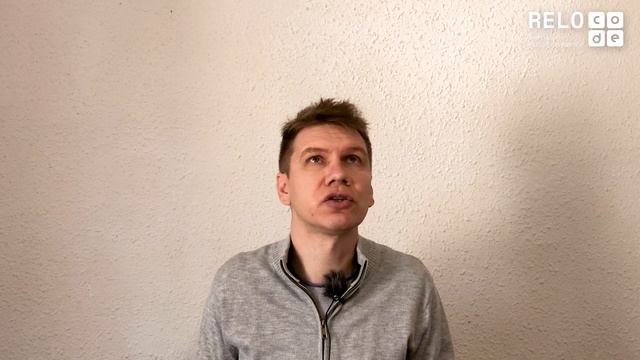 Переход на другую визу в Испании. ВИЗА ЦИФРОВОГО КОЧЕВНИКА, студенческая виза