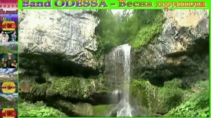 Band ODESSA - Весна пришла.mp4