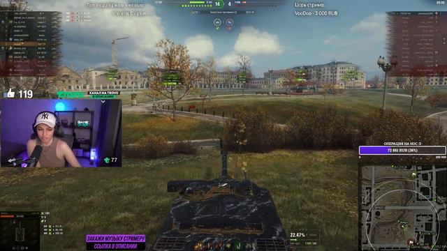 Foch 155 — 3 ПАЛКИ И ПРОТИВНИК В ИНВАЛИДНОЙ КАТАЛКЕ • МИР ТАНКОВ смотреть онлайн