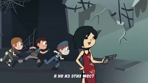 С.Т.А.Р.С против сил обителя зла | resident evil анимация (субтитры)