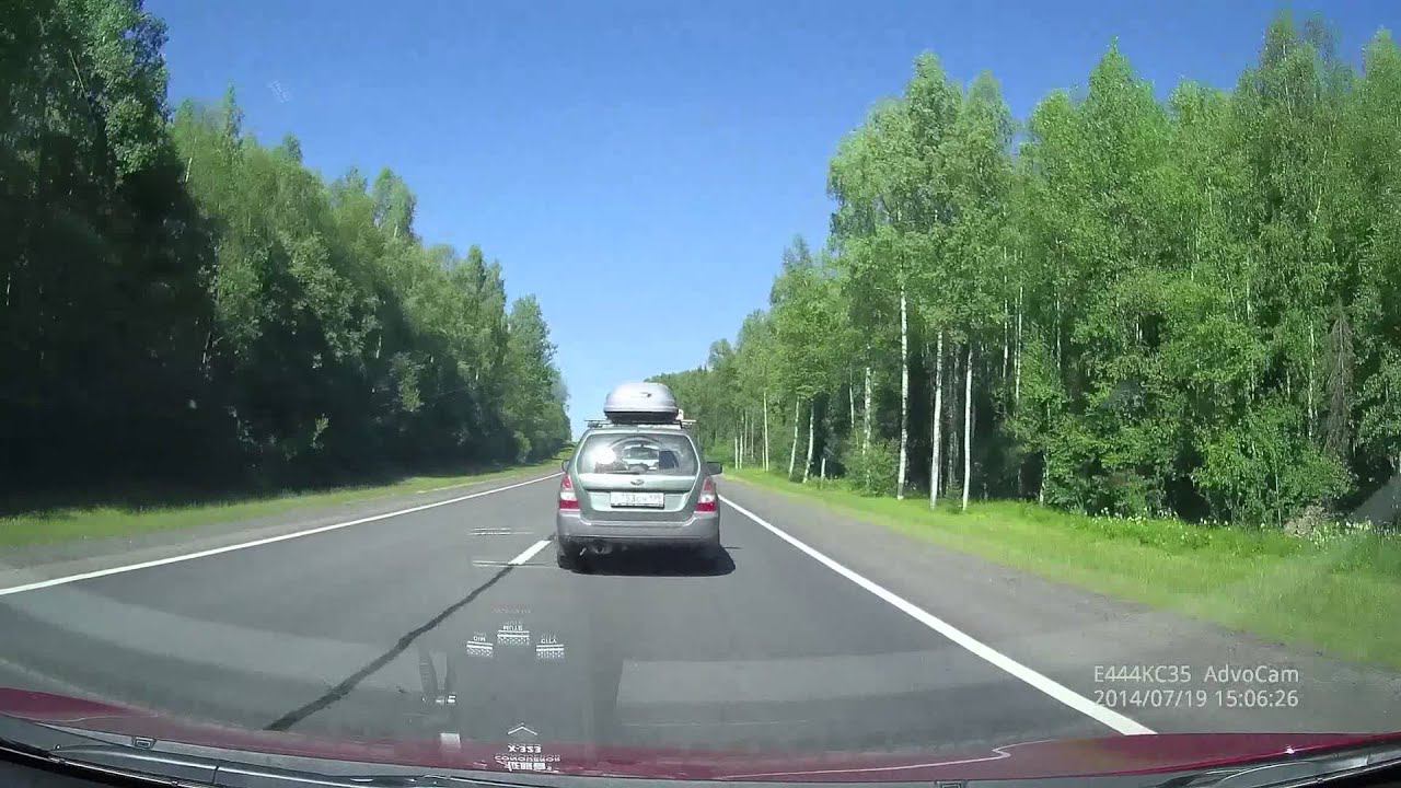 Ярославль Череповец через Вологду ч 4 смотреть онлайн