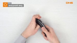 Распаковка триммера Vitek VT-2548 / Unboxing Vitek VT-2548
