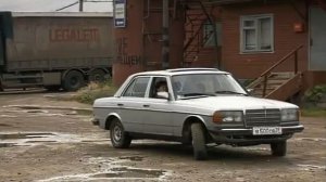 Янтарь барон 8с