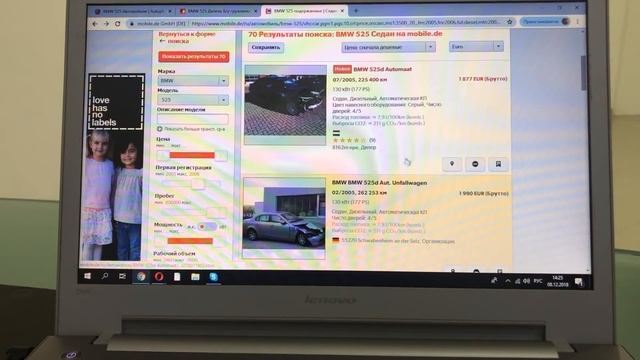 Растаможка и завышенная оценка авто. Как бороться и не переплачивать при растаможке