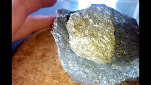 Золотой самородок или пирит?????