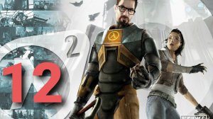 Half Life 2  #12 Немое прохождение  #пк   #ps5   #gaming   #halflife2