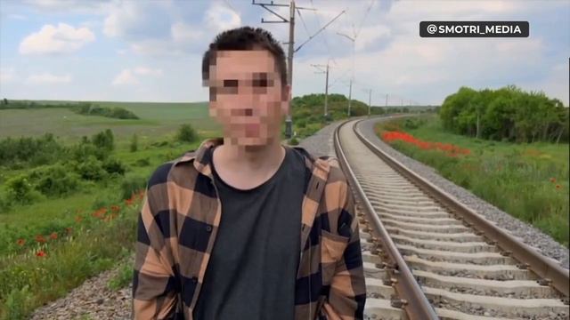 Задержанный агент ГУР МО Украины рассказал, как подрывал пути в Бахчисарайском районе Крыма. смотреть онлайн