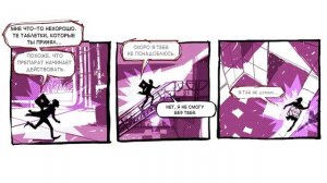 Озвучка комикса Portal 2: Lab Rat | Лабораторная крыса Портал 2 | #Portal2