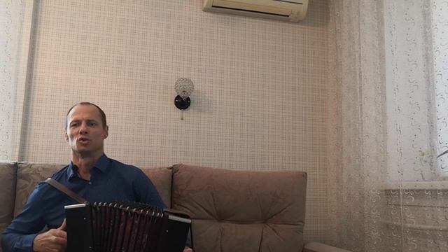 Песня под гармонь: