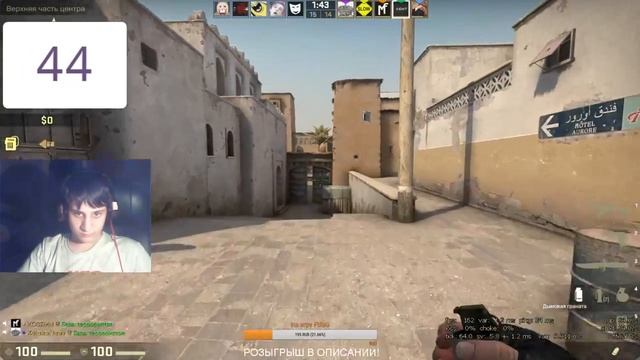 КРУТОЙ СТРИМ!!! ИГРАЕМ В ММ С ПОДПИСЧИКАМИ!!! (CS:GO) смотреть онлайн