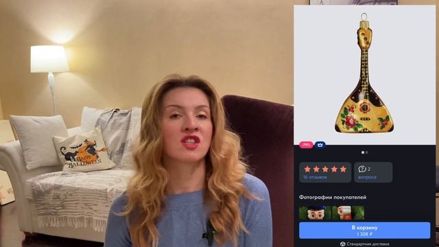 Что подарить на Рождество и Новый год 2022 смотреть онлайн