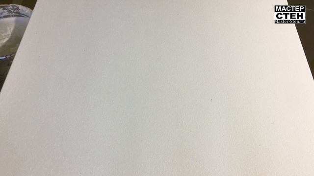 Объемная картина штукатуркой - ЛОДКА - барельеф.  Своими руками! Three-dimensional plaster painting