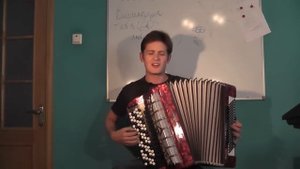 Ю.Антонов - Белый теплоход (кавер на баяне)