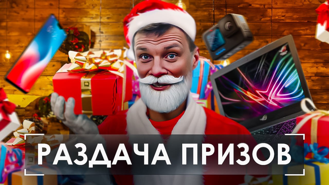 Юбилейный розыгрыш призов от  @betaren_  Зерновая сделка, запрет на дроны и квоты на СЗР #агроновост