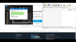 КАК УСТАНОВИТЬ МАНЕКЕН ДЛЯ BEAM NG DRIVE НА ПИРАТКУ