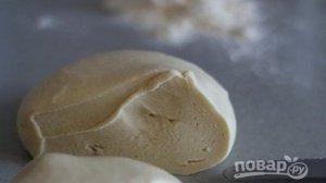 Армянская лепешка