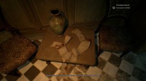 Лучшая игра о Ктулху? Обзор Call of Cthulhu 2018 (Greed71 Review)