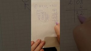 Перевод десятичных дробей в любую систему счисления