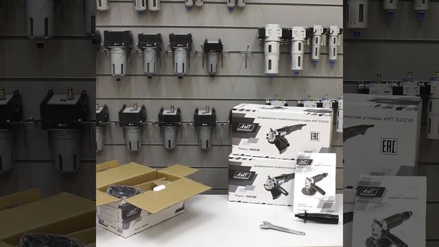 SJD125 - AMT. Пневматическая угловая шлифмашинка (показываем распаковку). смотреть онлайн