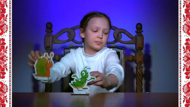 Кузнечик Денди. смотреть онлайн