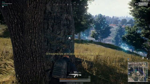 СКОВОРОДКА (PLAYERUNKNOWN'S BATTLEGROUNDS) смотреть онлайн