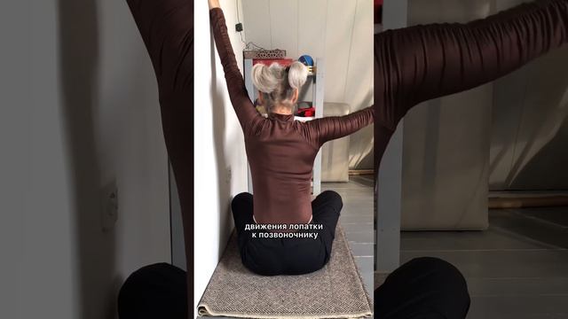 тренировки дома для всех отделов позвоночника. Регулярно. смотреть онлайн