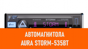 Распаковка автомагнитолы Aura STORM-535BT