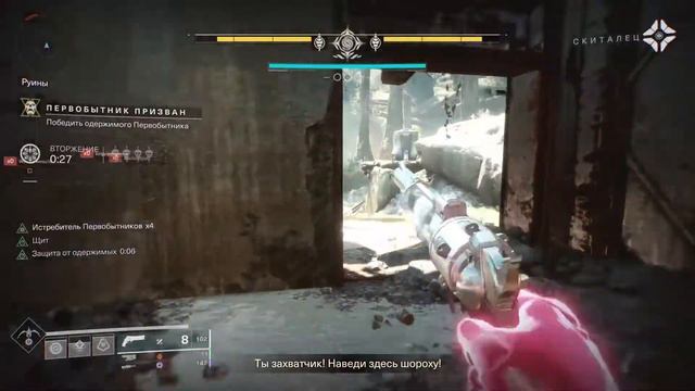 Рембо пулемет смотреть онлайн