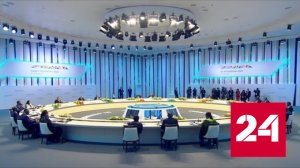 Россия-Африка: встреча по ситуации на Украине - Россия 24 